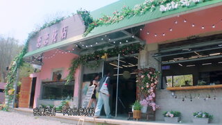 第6集