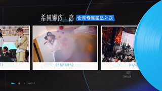 第10集