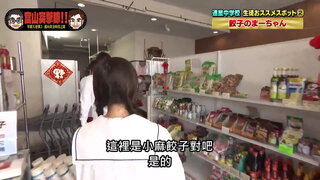 第1集