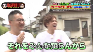 第10集