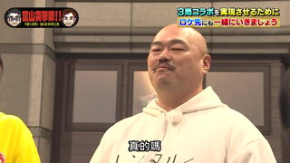 第15集