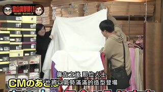 第2集