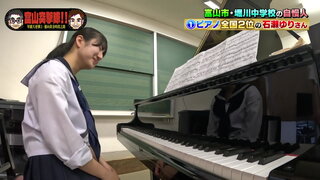 第9集