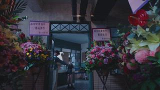 第4集