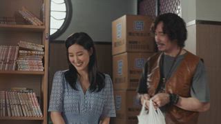 第8集