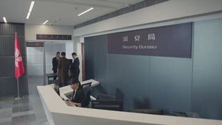 第10集
