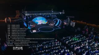第12集