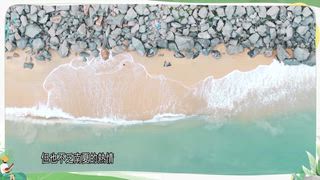 第9集