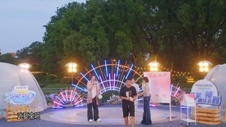 第12集
