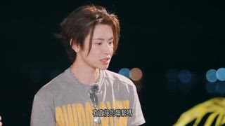 第7集