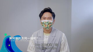 第1集