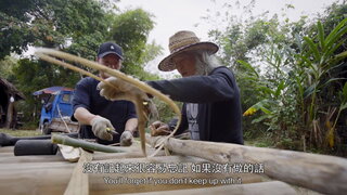 第5集