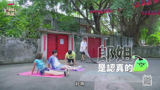 第10集