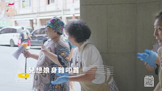 第12集
