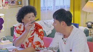 第13集