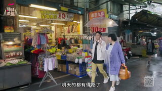 第2集