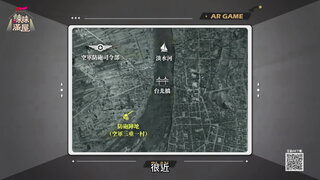 第6集