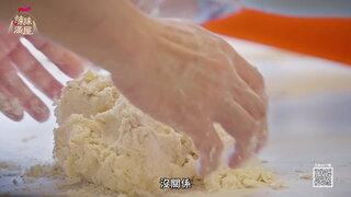 第7集