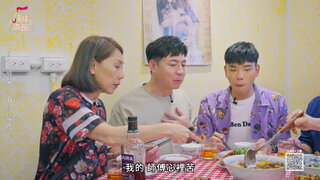 第9集