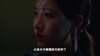 第12集