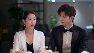 第14集