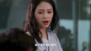 第18集