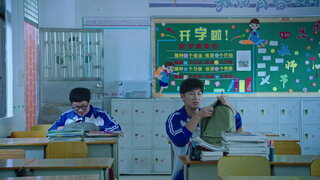 第1集