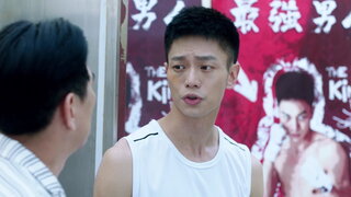 第15集