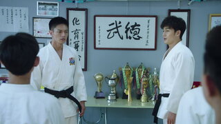 第8集