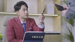 第12集