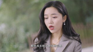 第16集