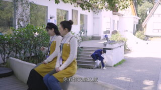 第18集