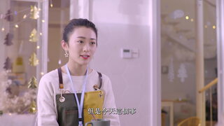 第21集