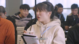 第28集