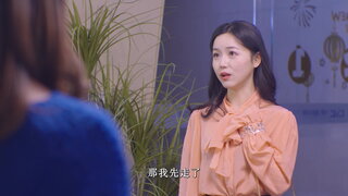 第6集