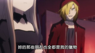 第11集