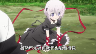 第12集