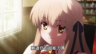 第2集