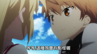 第3集