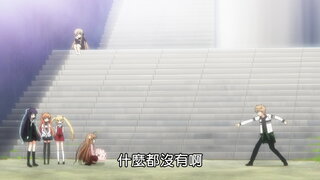 第6集