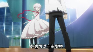 第8集