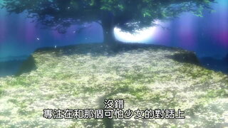 第1集