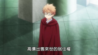 第9集
