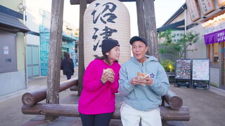 第10集 沼津市12月的冬季潛水
