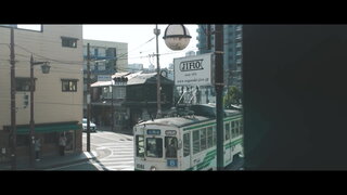 第11集 有助升職加薪的深山秘站
