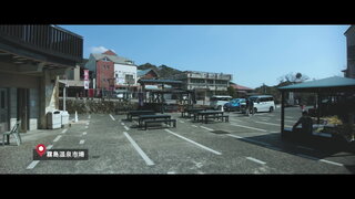 第13集 模仿鳥居的霧島神宮駅