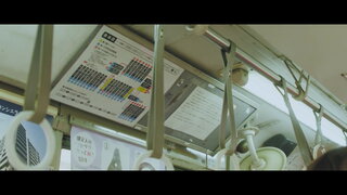 第14集 兩個日本最南車站