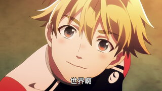 第4集