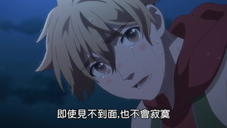 第5集