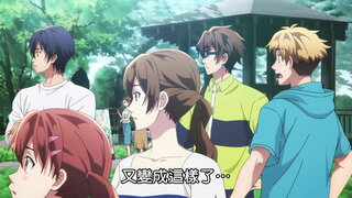第8集